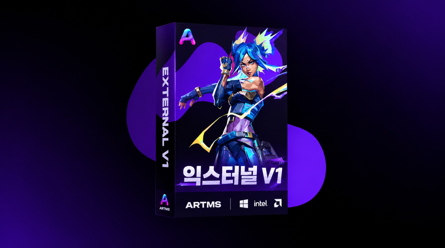 ARTMS External V1 제품 이미지