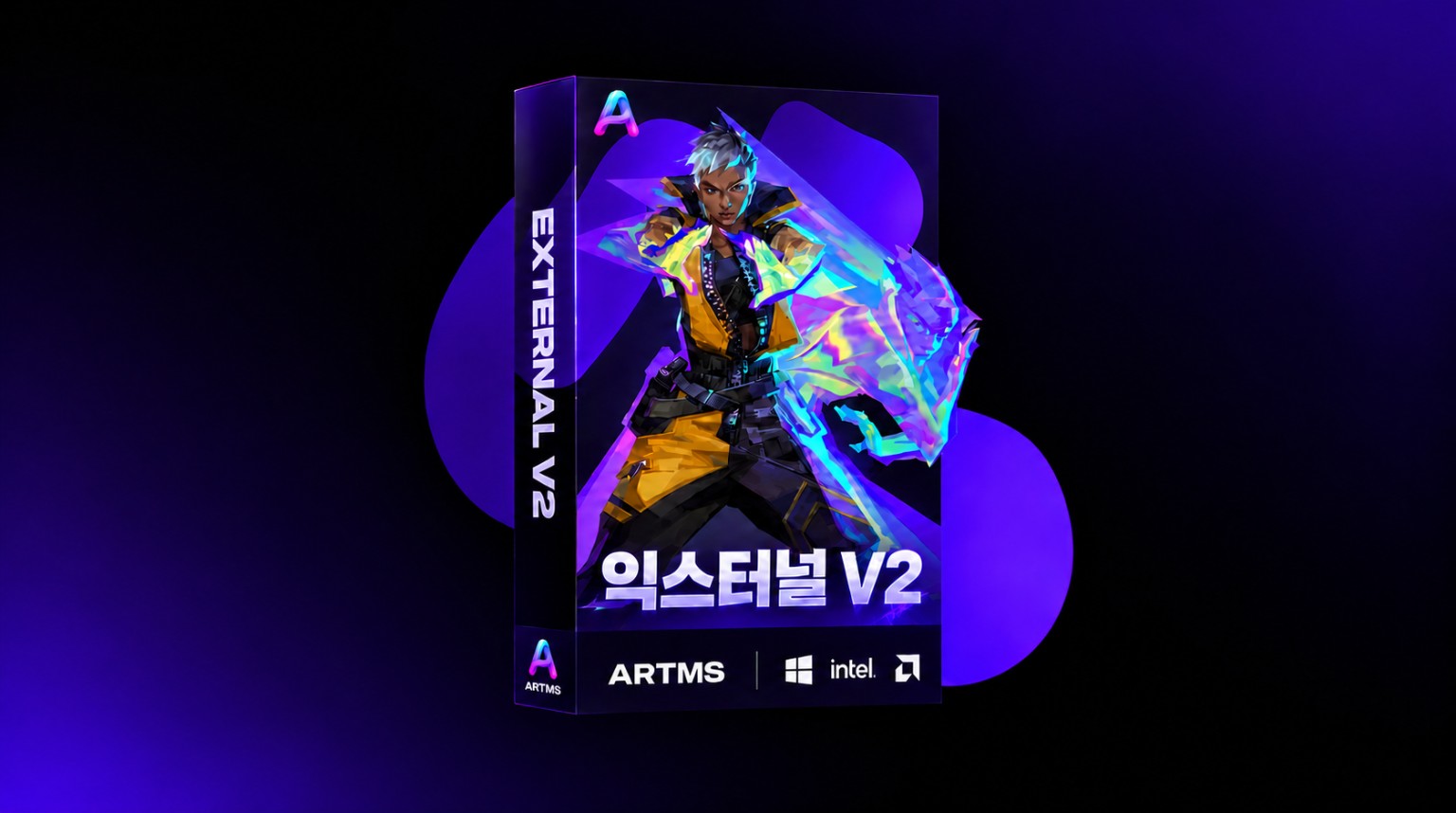 ARTMS External V2 제품 이미지