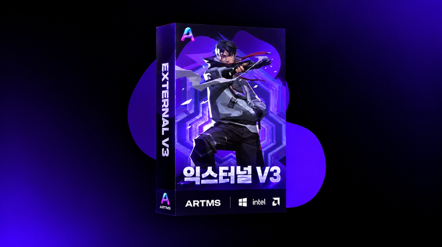 ARTMS External V3 제품 이미지